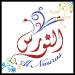 alnoraslogo